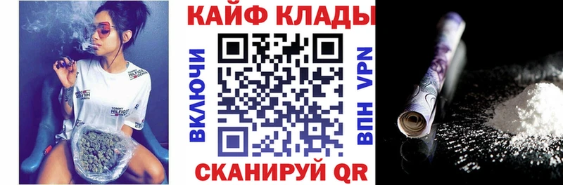 Продажа наркотиков Каспийск МДМА  мега онион  Амфетамин  Бошки Шишки 