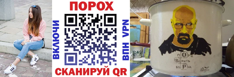 закладка  Каспийск  Amphetamine 98% 