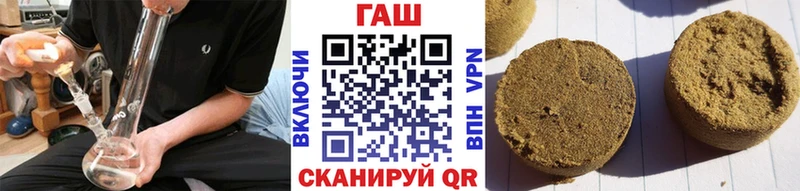 ГАШ гарик Каспийск
