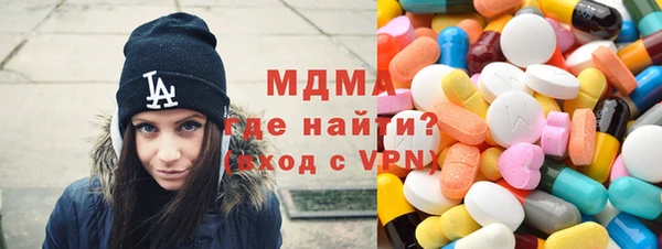 mdpv Надым