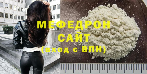 винт Балабаново
