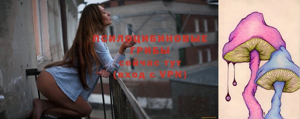 гашишное масло Аркадак