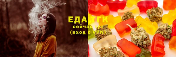 PSILOCYBIN Балахна