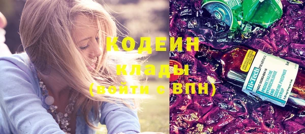 mdpv Надым