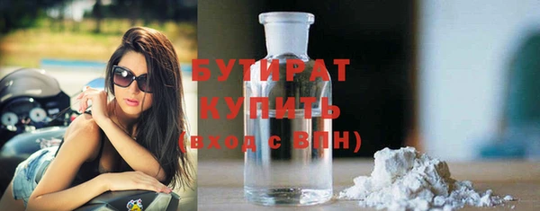 mdpv Надым