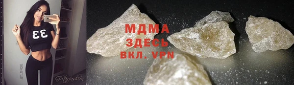 винт Балабаново