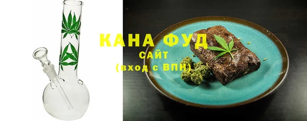 эйфоретик Наволоки
