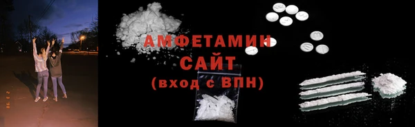 эйфоретик Наволоки