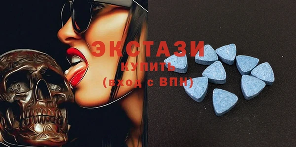 винт Балабаново