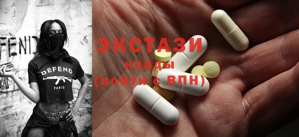 mdpv Надым