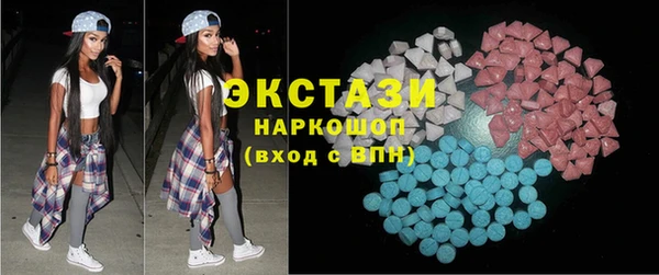 mdpv Баксан