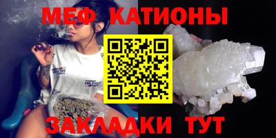 прущая мука Бузулук