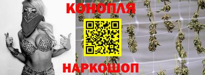 эйфоретик Будённовск