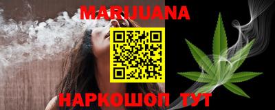 метамфетамин Бугуруслан