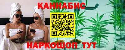 прущая мука Бузулук