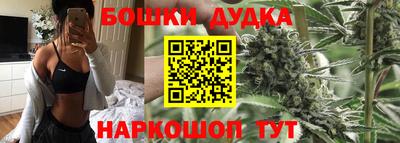 прущая мука Бузулук