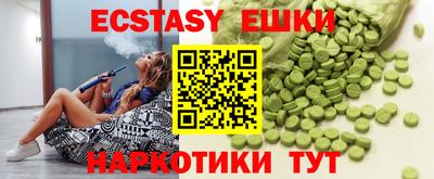 прущая мука Бузулук