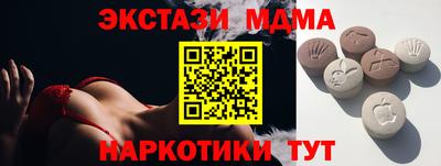 прущая мука Бузулук