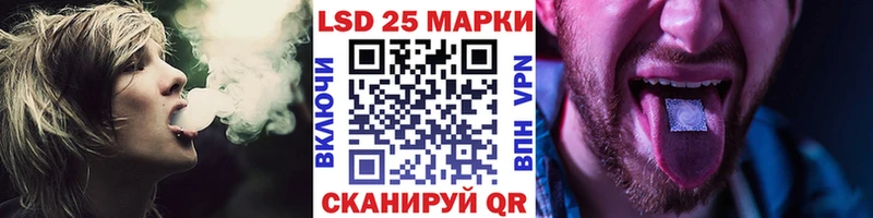 купить наркотик Каспийск ОМГ ОМГ как войти Марки N-bome 1500мкг